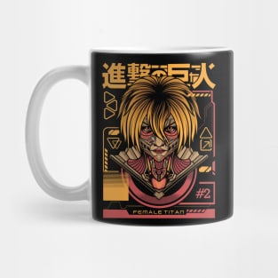 Annie Leonhart's Titan Shifter Art Mug